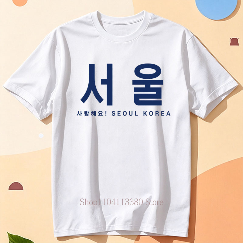 Camisetas Femininas com Estamp - Street Fashion Seoul avaliação e preço