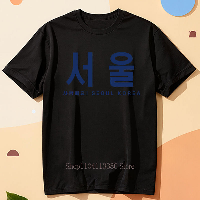 Camisetas Femininas com Estamp - Street Fashion Seoul avaliação e preço